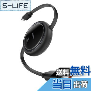 �y���������z�uVGP 2025��܁vBaseus �[�d�P�[�u�� ������莮 USB-C �P�[�u�� �}���[�d 100W 5A PD�Ή� ���܂Ȃ� �R���p�N�g ���[���� iPhone16/15 Galaxy iPad Pro MacBook Pro �Ή� Free2Draw �ő咷��1m (�N���X�^