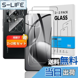 �y���������z�y2+2���Z�b�g�z �Ή� Xiaomi 14T Pro �K���X�t�B���� + �J�����t�B���� �y���{���Ɏq �d�x9H�z �Ή� �V���I�~ 14T Pro �t�B���� �����K���X �Ή� Xiaomi14T Pro �t�� �ی�t�B���� 3D Touch��