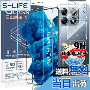 �y���������z�Ή� Xiaomi 14T �K���X�t�B���� 2�� + �J�����t�B����2�� �y4���Z�b�g ���{���Ɏq���z�Ή� �V���I�~ 14T �t�B���� �����K���X �t�� �ی�t�B���� �P�[�X �w��F�ؑΉ� �d�x9H �ϏՌ� 