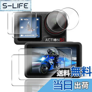 �y���������z�y2+2+2���Z�b�g�z �Ή� DJI Osmo Action 5 Pro �K���X�t�B���� �J���� DJI Action 5 PRO �ی�t�B���� (4��) + �����Y�ی�t�B���� (2��)�y���{���f�ވ��Ɏq���z �p Osmo Action 5 Pro �t�B���� ��