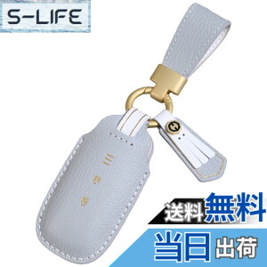 �y���������z�ysmasol�z�X�}�[�g�L�[�P�[�X �{�v �L�[�J�o�[ �V�^�G�N�X�g���C�� T33�n�^�A���A�^�L�b�N�X e-POWER�^�T�N�� �Ή��i���Y�X�}�[�g�L�[ �݊��j�Ԏ��p�݌v (�{�v���f�B�[�X / 3�{