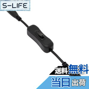 �y���������z�A�C�l�b�N�X PD100W�Ή� USB3.2Gen1 Type-C �d���X�C�b�`�P�[�u�� 20cm U31CC-MF02P10S