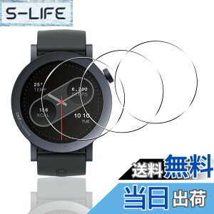 �y���������z�y3���Z�b�g�z �p CMF by Nothing Watch Pro 2 �t�B���� CMF Watch Pro 2 �ی�t�B���� PET������ �Y�f�@�� 3D�Ȗ� �J�o�[ �Ή� nothing watchpro2 �t���ی�t�B���� �����ߗ� 3D�S�ʕی� �L�Y�h�~ ��
