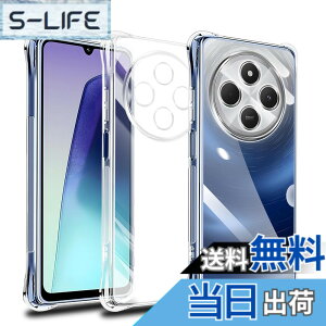 �y���������z�Ή� Xiaomi Redmi 14C �P�[�X Xiaomi Redmi14C �N���A �P�[�X ���񂵂�t�@�~���[�X�}�z �J�o�[ TPU �ی�P�[�X �J�o�[�w�� �V�F�� �N�o�[ �\�t�g �����V�F�� ���v���e�N�^�[ SENXLL-14CT1