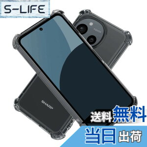 �y���������zHy+ AQUOS sense9 AQUOS sense10 �ϏՌ� �P�[�X SH-53E SH-53F SH-M29 SH-M33 �J�o�[ �X�g���b�v�z�[�� �ČRMIL�K�i �N���A �Ռ��z���|�P�b�g���� TPU �P�[�X