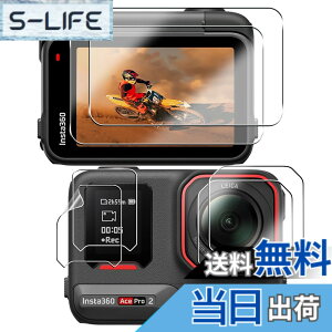 �y���������z�y6���Z�b�g ���{���Ɏq���z�p Insta360 Ace Pro 2 �ی�t�B���� �t�B���� �p �C���X�^360 ace pro2 �J���������Y�ی�t�B���� �����ߗ� �t���ی�t�B���� �d�x9H �ϏՌ� ��U�h�~ �����^
