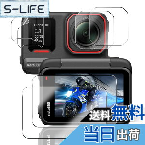 �y���������z�y2+2+2���Z�b�g�z �Ή� Insta360 Ace Pro 2 �K���X�t�B���� �J���� �C���X�^360 ace pro 2 �ی�t�B���� (4��) + �����Y�ی�t�B���� (2��) �y���{���f�ވ��Ɏq���z �p Insta360 ace pro2 �t�B��
