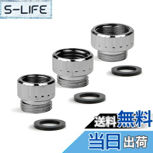 OFFO シャワーホース」の人気商品一覧・価格比較 - 価格.com