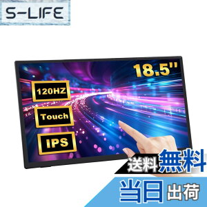 �y���������zGeeekPi 18.5�C���` 1920x1080 �Ód�e�ʎ��^�b�`�X�N���[�� 100-120Hz IPS�f�B�X�v���C �|�[�^�u���X�N���[�����j�^�[�ARaspberry Pi 5/4B/3B/3B+�̃C���X�g�[�����T�|�[�g
