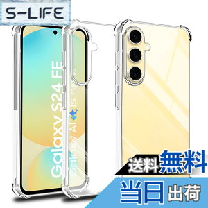 �y���������z�Ή� Galaxy s24 FE 5G �P�[�X Galaxy s24 FE 5G �N���A �P�[�X ���񂵂�t�@�~���[�X�}�z �J�o�[ TPU �ی�P�[�X �J�o�[�w�� �V�F�� �N�o�[ �\�t�g �����V�F�� ���v���e�N�^�[ SENXLL-S24FET1