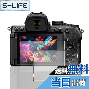 �y���������z�y2���Z�b�g�z �p Nikon z50 ii �ی�t�B���� �K���X�t�B���� 2�� �j�R�� z50 ii �t�B���� �y ���{���Ɏq�f�� 9H���x �z �Ή� Nikon z50ii �t���ی�t�B���� �����K���X �����ߗ� 3D Touch��
