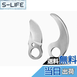 �y���������zElikliv ����΂���40mm�֐n�Z�b�g �X�y�A�u���[�h �d���n�T�~�֐n�Z�b�g �ؒf���a40mm�}�؂�/�ʎ��p ���|�p����p�� (�֐n�Z�b�g)