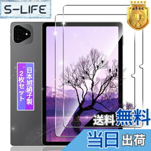 �y���������z�y2���Z�b�g�z �Ή� iPlay60 Pro �K���X�t�B���� 2�� �y���{���f�ވ��Ɏq���z �Ή� Alldocube iPlay 60 Pro 11�C���` �^�u���b�g �t�B���� �����K���X �t�� �ی�t�B���� �P�[�X �J�o�[ ��
