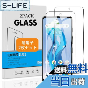 �y���������z�y2���Z�b�g�z �Ή� ZTE nubia S 5G A403ZT �K���X�t�B���� �y���{���Ɏq �d�x9H�z �Ή� nubia S 5G �t�B���� �����K���X �t�� �ی�t�B���� 3D Touch�Ή� �A�����ߗ� �A�C�A�[�� �A�����^ �A