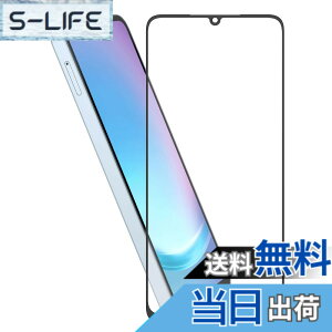 �y���������zHy+ Galaxy A25 5G �t�B���� SC-53F SCG33 �K���X�t�B���� W�d�����@ ��ʃK���X��3�{���x �S�ʕی� �S�ʋz��
