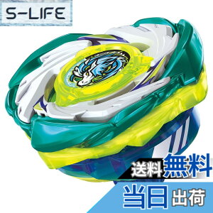 �y���������z�^�J���g�~�[(TAKARA TOMY) BEYBLADE X �x�C�u���[�hX CX-07 �X�^�[�^�[ �y�K�T�X�u���X�gATr