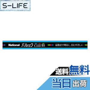 �y���������z�p�i�\�j�b�N �u����(����) 15�` �N�[���F �X�^�[�^�` �p���b�N FL15ECW