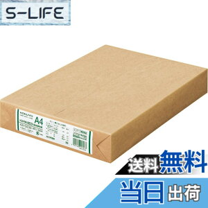 �y���������z�R�N��(KOKUYO) �R�s�[�p�� A4 �ᔒ�F�Đ��� 500�� PPC�p�� ���p�� KB-SS39