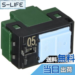 �y���������z�p�i�\�j�b�N(Panasonic) ���C�h �X�C�b�` WT50412
