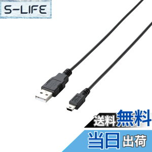 �y���������z�G���R�� RoHS�w�ߏ���&���z���p�b�P�[�W �G�RUSB�P�[�u�� USB2.0 A-miniB�^�C�v 3m �u���b�N U2C-JM30BK