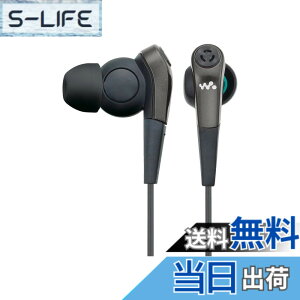 �y���������z�\�j�[(SONY) �C���z�� MDR-NWNC33 : �m�C�Y�L�����Z�����O�@�\���ڃE�H�[�N�}����p �J�i���^ �u���b�N MDR-NWNC33 B