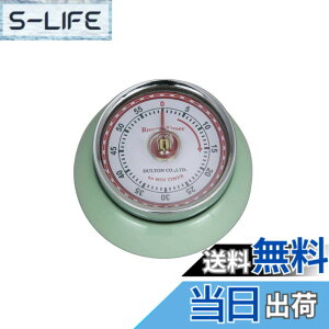 �y���������z�_���g��(Dulton) �L�b�`���p�i �L�b�`���^�C�}�[ �E�B�Y �}�O�l�b�g �~���g�O���[�� ����30x���a70mm KITCHEN TIMER WITH MAGNET M.GREEN 100-189MG