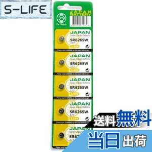 �y���������z�����}�N�Z���@SR626SW�@���v�p�@�t�A���{�^���d�r�@1�V�[�g�i5����j