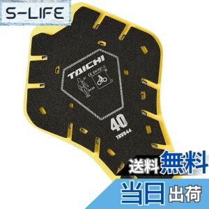 �y���������z�A�[���G�X�^�C�` TAICHI CE �o�b�N�v���e�N�^�[ TRV044 �T�C�Y:400/M
