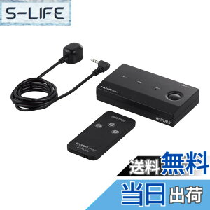 �y���������z�o�b�t�@���[ HDMI �ؑ֊� 3����1�o�� �����R���t �y Nintendo Switch / PS4 / PS5 ���[�J�[����m�F�ς� �z BSAK302