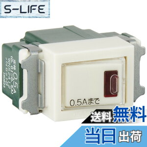�y���������z�p�i�\�j�b�N(Panasonic) �����p�C���b�g�X�C�b�`B �А� �l�[���t WN52412