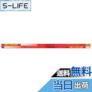 �y���������z���� 32�`Hf�u�������v�E�d���F�����E���C�� FHF32EX-L-H
