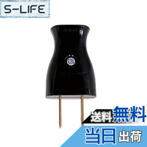 �y���������z�p�i�\�j�b�N(Panasonic) �x�^�[�L���b�v �ܑŁE�L���u�^�C�����`�R�[�h�p �u���b�N WH4015B