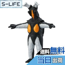 楽天市場】ソフビ魂 怪獣標本1．0 ゼットンの通販