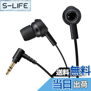 �y���������z�G���R�� �X�e���I�C���z�� ����܂�h�~�t���b�g�R�[�hY�^ 9mm�h���C�o �u���b�N EHP-C3520BK