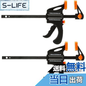 �y���������z���V(Takagi) �z�r�[�N�C�b�N�o�[�N�����v �u���b�N 100mm 2�g HQB-100-2P �N�����v �؍H ���� DIY ���� �Œ����