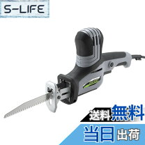 楽天市場】earthman レシプロソーの通販
