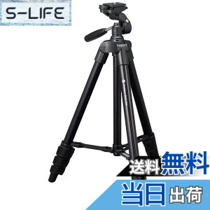 �y���������zFotopro �O�r 120cm 4�i�K ���� ���^ 3WAY �_�� ���[�� �r�f�I�J���� �J���� �f�W�J�� ��჌�t �Ή� �A���~�� DIGI-204 BK �u���b�N