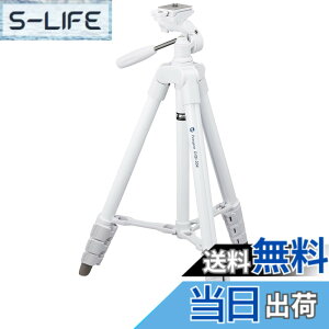 �y���������zFotopro �O�r 120cm 4�i�K ���� ���^ 3WAY �_�� ���[�� �r�f�I�J���� �J���� �f�W�J�� ��჌�t �Ή� �A���~�� DIGI-204 WH �z���C�g