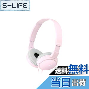 �y���������z�\�j�[(SONY) �w�b�h�z�� MDR-ZX110 : ���^ �܂肽���ݎ� �s���N MDR-ZX110 P