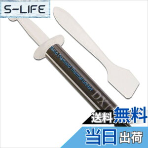 �y���������z�A�C�l�b�N�X(AINEX) �i�m�_�C�������h�O���X JP-DX1