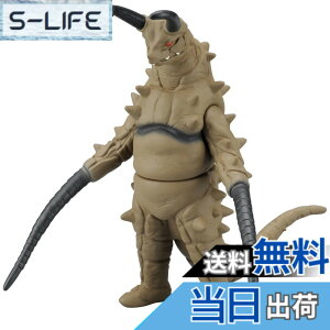 バンダイ ウルトラマン ウルトラ怪獣シリーズ 60 グドン (ヒーロー 