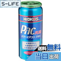 楽天市場】4938473010522の通販