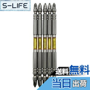 �y���������z�A�l�b�N�X(ANEX) ���x�r�b�g ���� +2x130 5�{�g ARTM5-2130