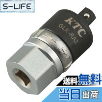 楽天市場】デジタル ラチェット ktcの通販