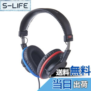 �y���������zYAXI EARPADS stPad for SONY MDR-CD900st/7506 ���N�V�[�C���[�p�b�h (LR(�u���[&���b�h))