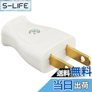 �y���������z�p�i�\�j�b�N(Panasonic) �x�^�[���^�L���b�v �z���C�g WH4415 20��