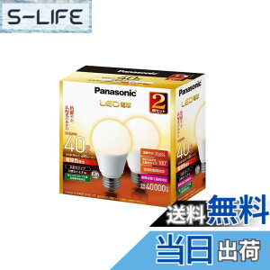 �y���������z�p�i�\�j�b�N LED�d�� �������a26mm �d��40W�`���� �d���F����(4.9W) ��ʓd���E�L�z���^�C�v 2�� ���`���Ή� LDA5LGK40ESW2T
