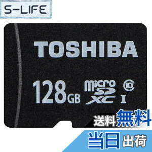 �y���������zTOSHIBA microSDXC�J�[�h 128GB Class10 UHS-I�Ή� (�ő�]�����x40MB/s) MSDAR40N128G