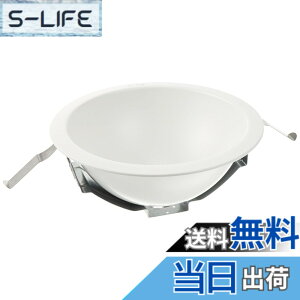 �y���������z�p�i�\�j�b�N(Panasonic) �_�E�����C�g LED ��200 �{�� �� �d���F NNN61518WK