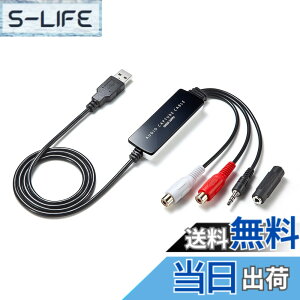 �y���������z�T�����_�C���N�g USB�I�[�f�B�I�L���v�`���[ �A�i���O�����f�W�^���� �J�Z�b�g�e�[�v/MD/���R�[�h Windows�Ή� �\�t�g�t�� 400-MEDI017
